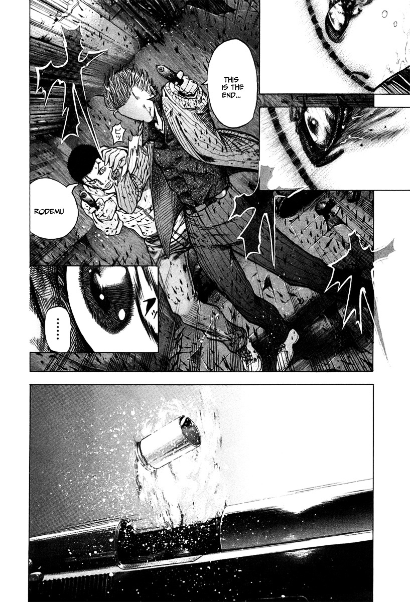 Usogui Chapter 18 page 3 - Chapter 18 : The Final Move