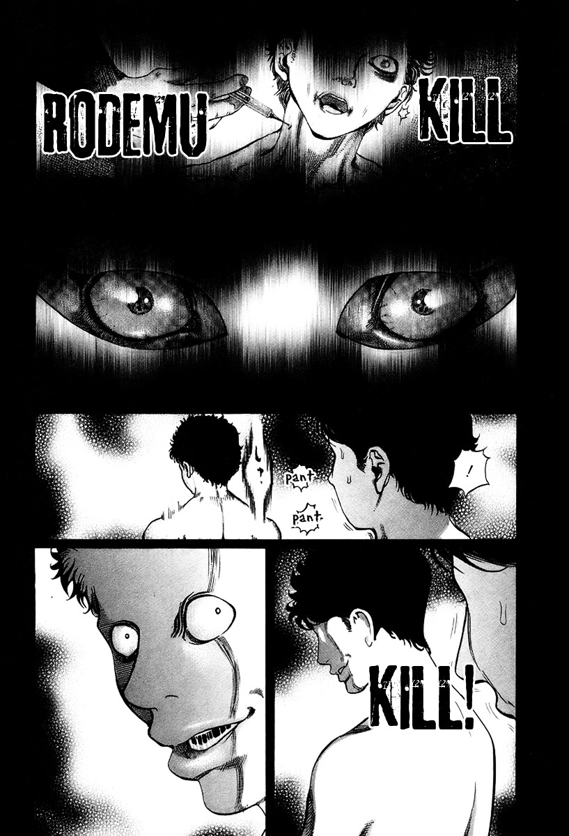 Usogui Chapter 18 page 7 - Chapter 18 : The Final Move