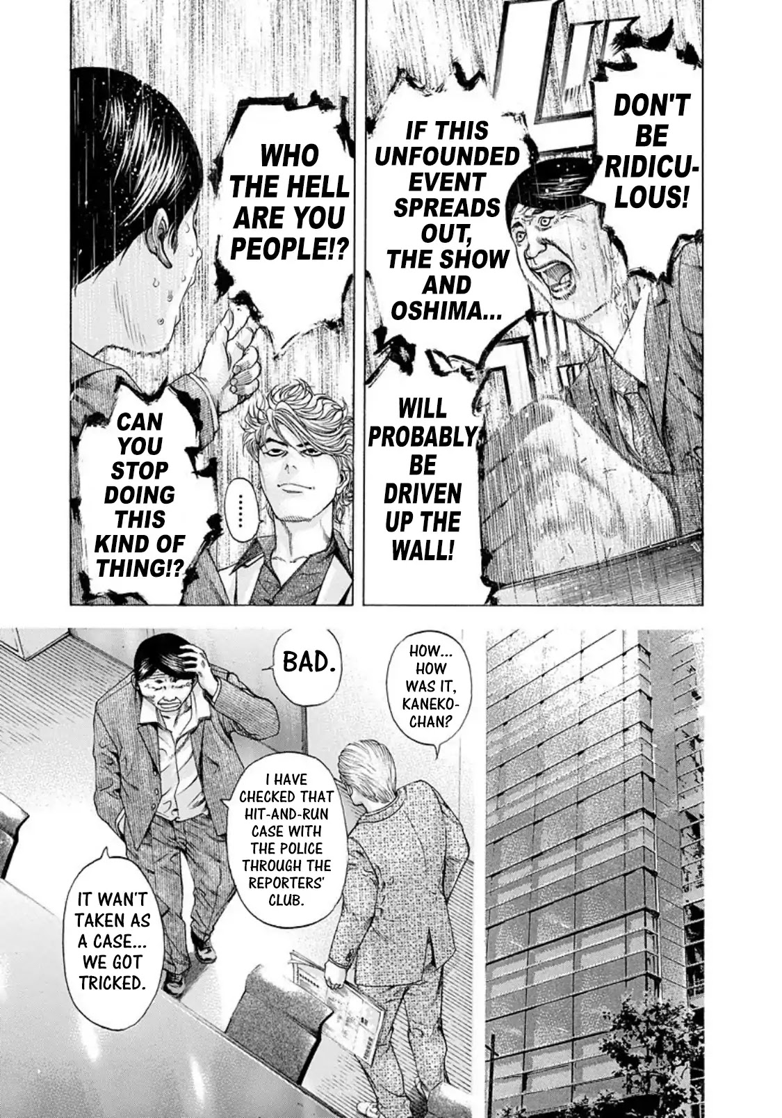 Usogui Chapter 180 page 5 - Chapter 180: A Made-up Scandal