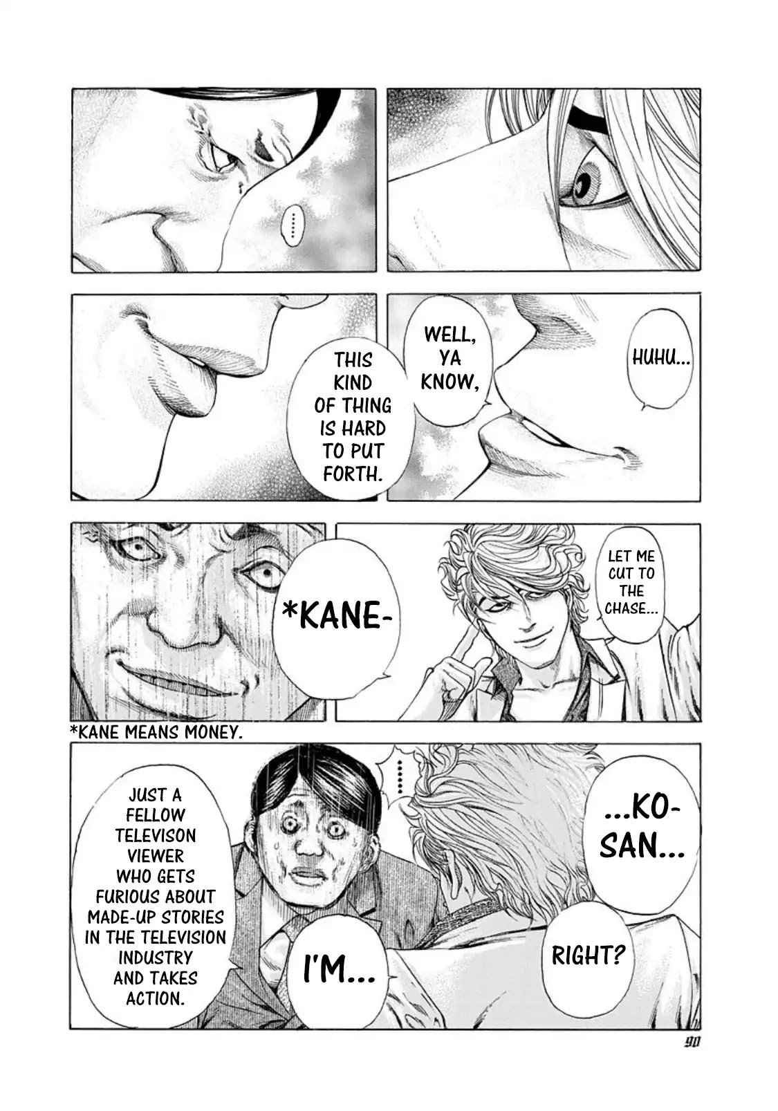 Usogui Chapter 180 page 8 - Chapter 180: A Made-up Scandal