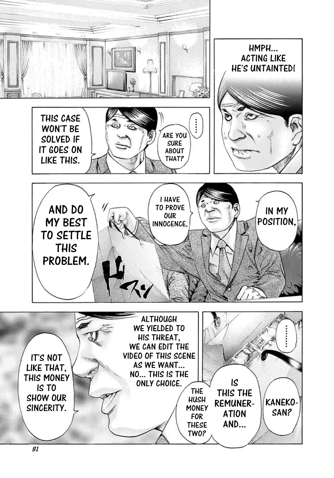 Usogui Chapter 180 page 9 - Chapter 180: A Made-up Scandal