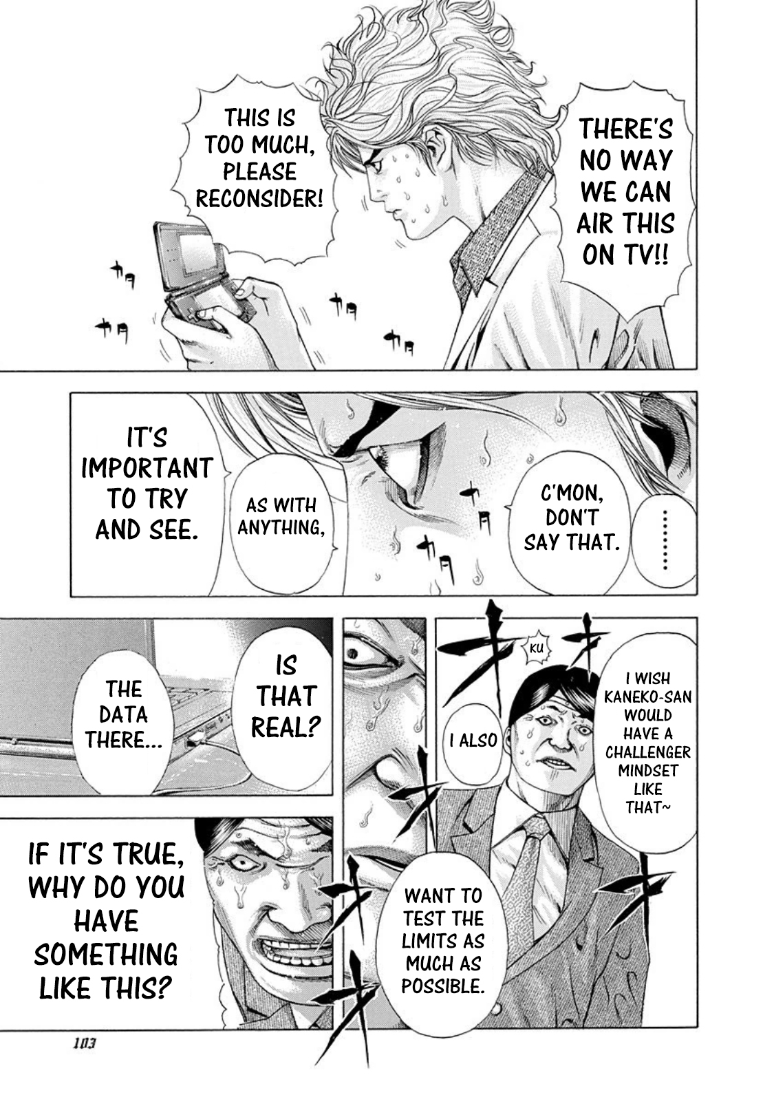 Usogui Chapter 181 page 3 - Chapter 181: Darkness Is Meant To Be Exposed