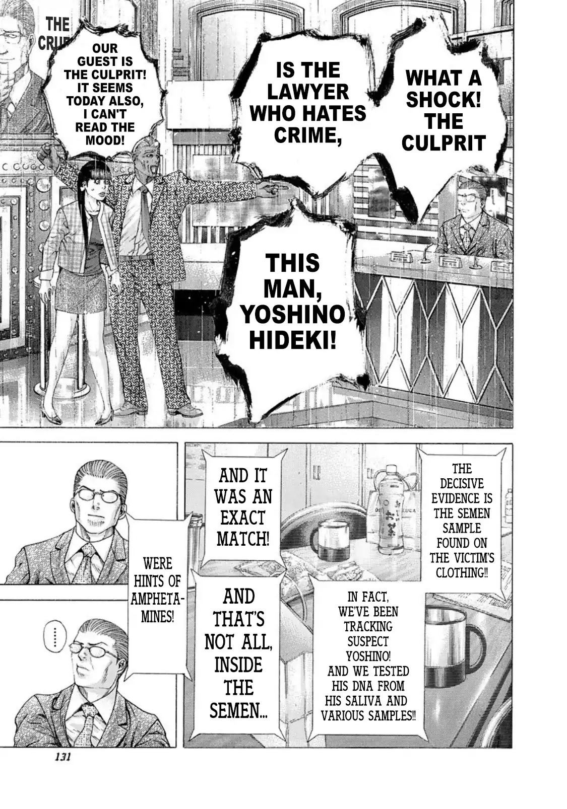 Usogui Chapter 182 page 11 - Chapter 182: TV Like Never Before