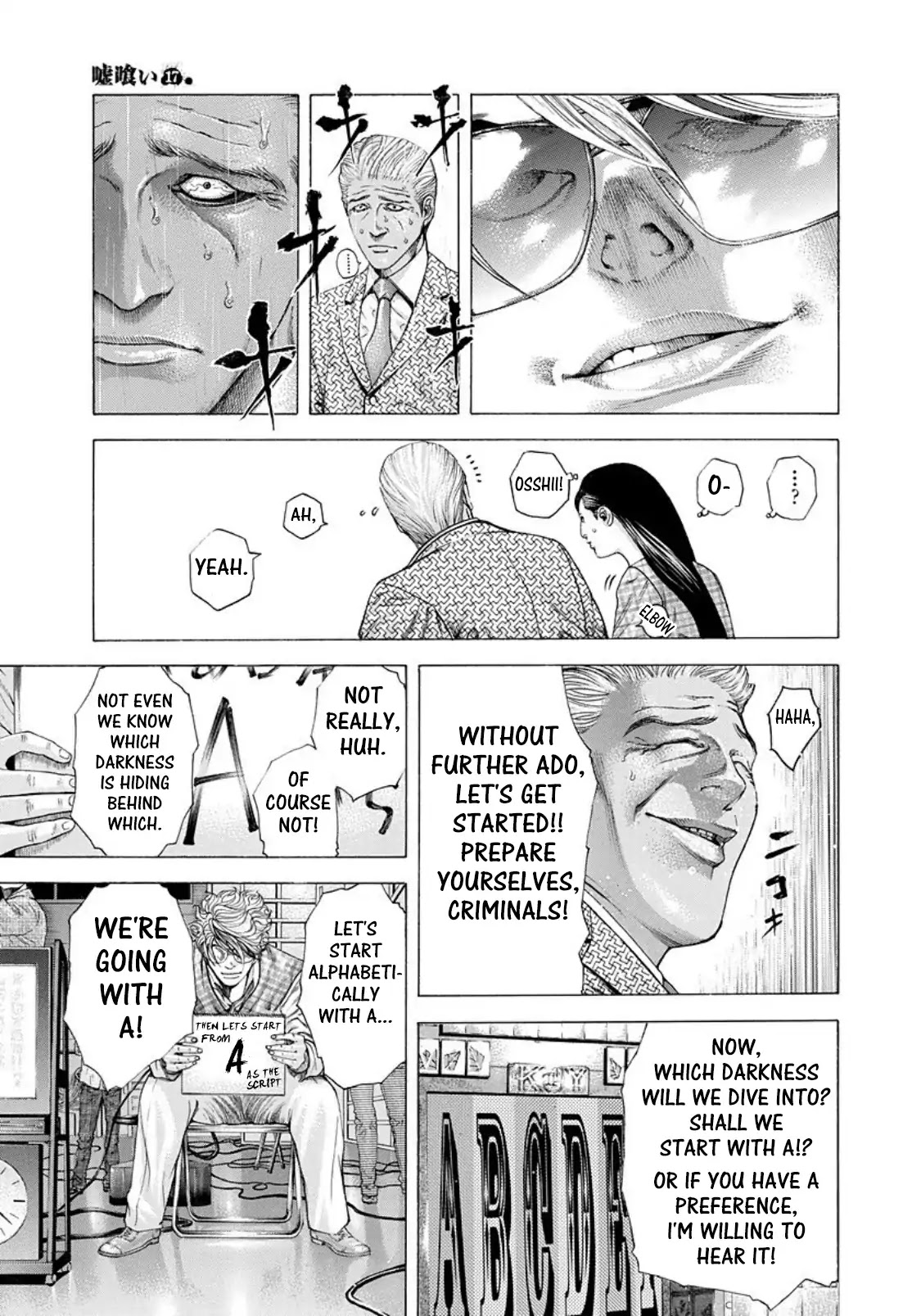 Usogui Chapter 182 page 3 - Chapter 182: TV Like Never Before