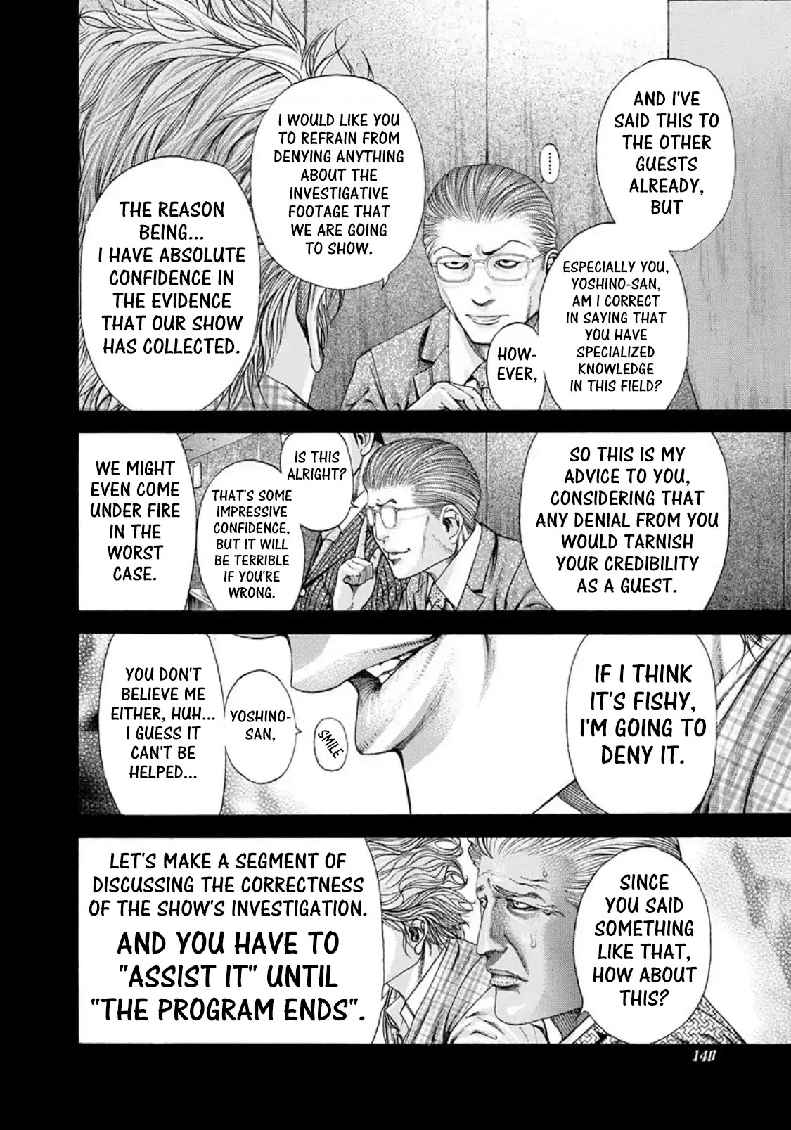 Usogui Chapter 183 page 2 - Chapter 183: A Dark Strategy