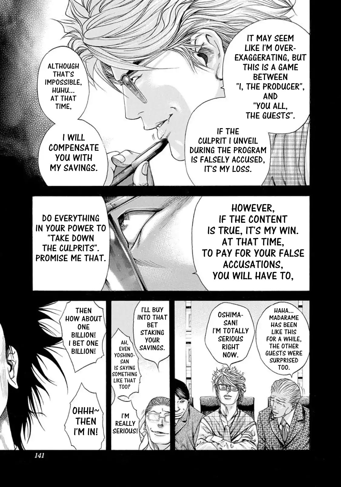 Usogui Chapter 183 page 3 - Chapter 183: A Dark Strategy