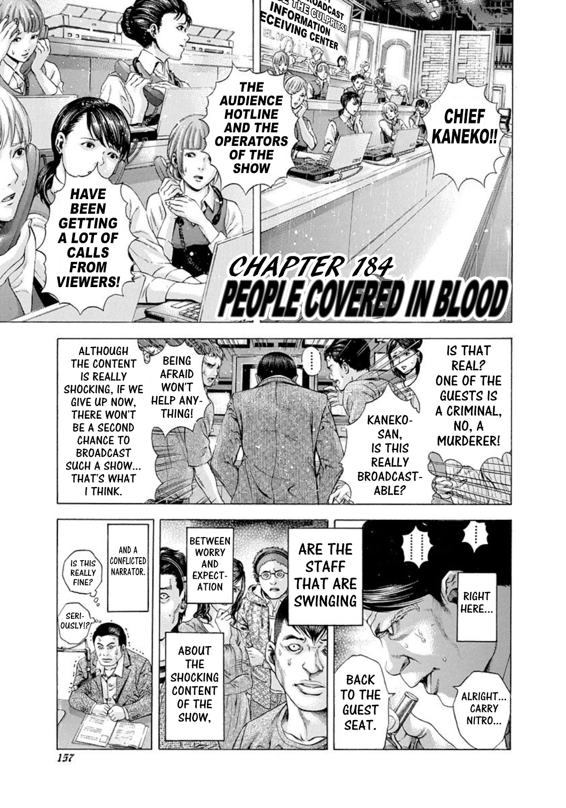 Usogui Chapter 184 page 1 - Chapter 184: People Covered In Blood