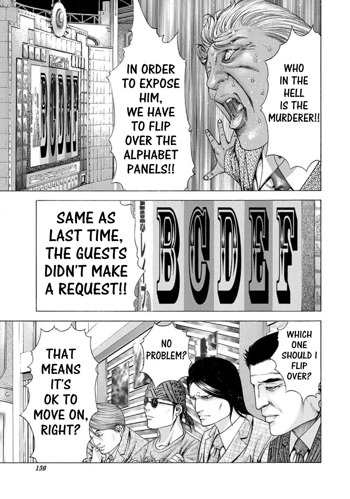 Usogui Chapter 184 page 3 - Chapter 184: People Covered In Blood