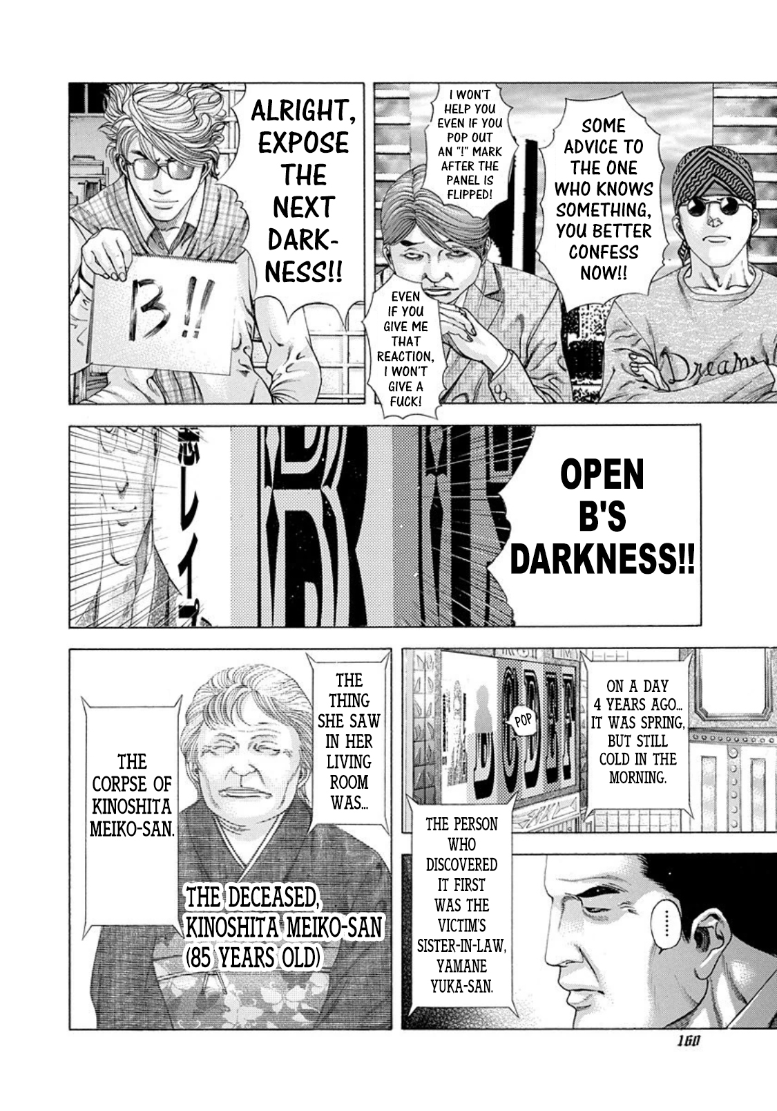 Usogui Chapter 184 page 4 - Chapter 184: People Covered In Blood