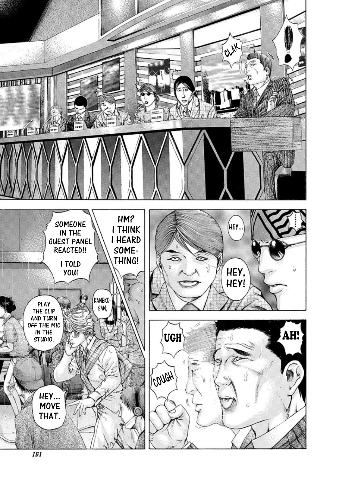 Usogui Chapter 184 page 5 - Chapter 184: People Covered In Blood