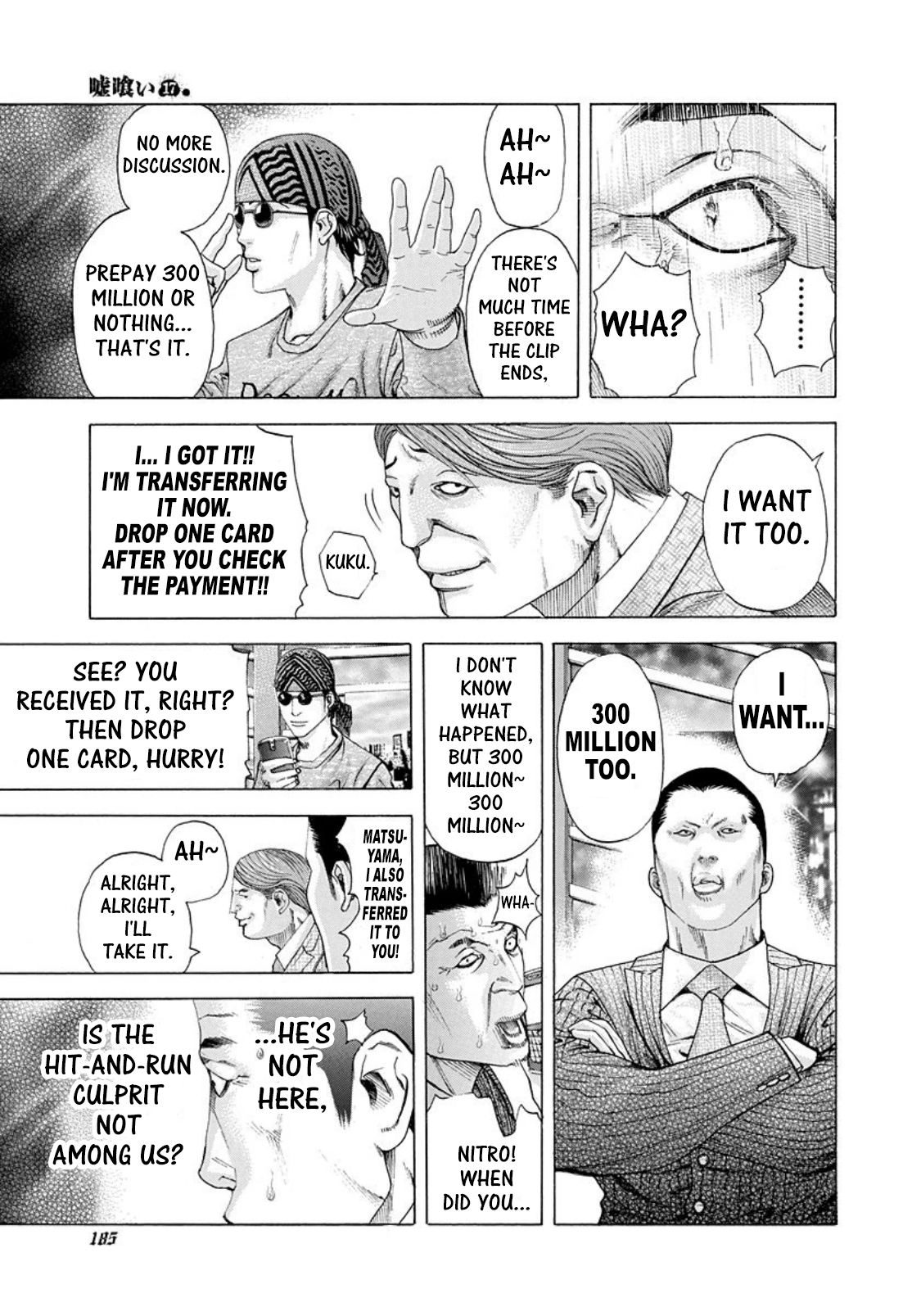 Usogui Chapter 185 page 11 - Chapter 185: Consideration