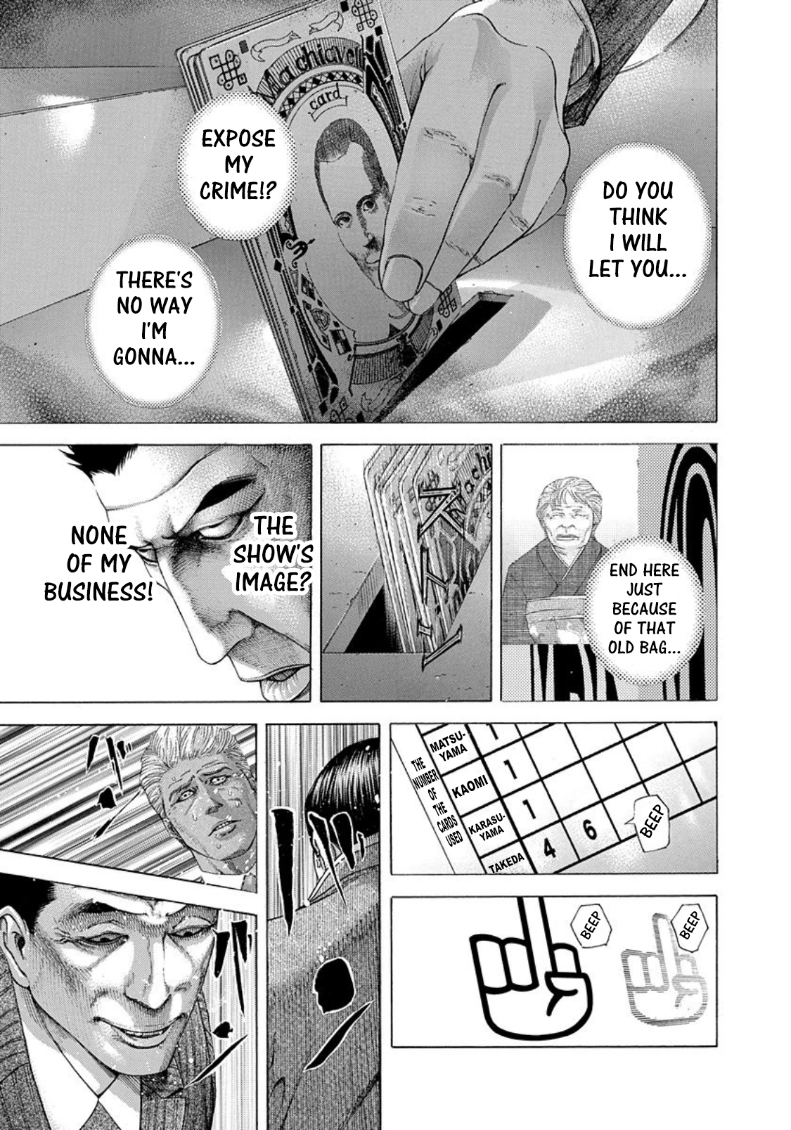Usogui Chapter 185 page 17 - Chapter 185: Consideration