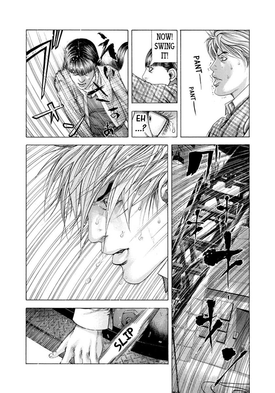 Usogui Chapter 186 page 12 - Chapter 186: Slay The Devil