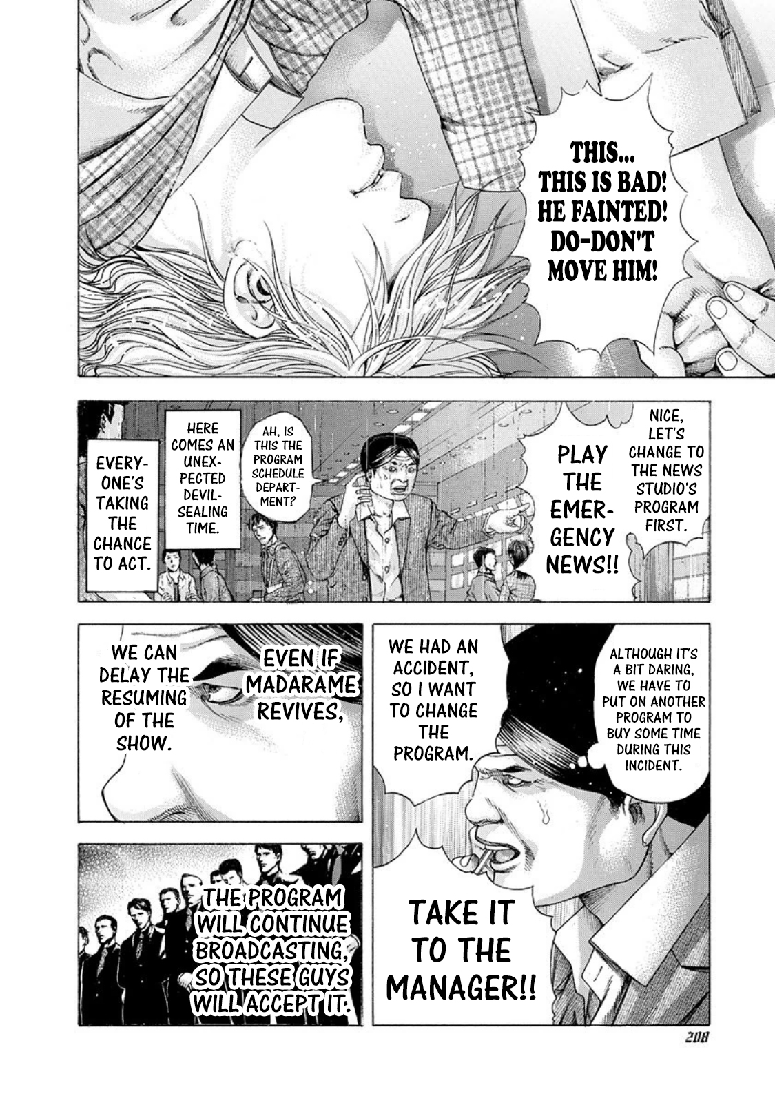 Usogui Chapter 186 page 16 - Chapter 186: Slay The Devil