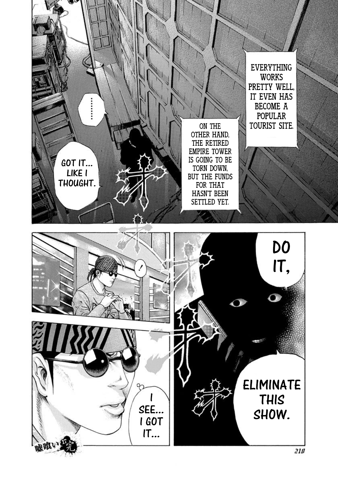 Usogui Chapter 186 page 18 - Chapter 186: Slay The Devil