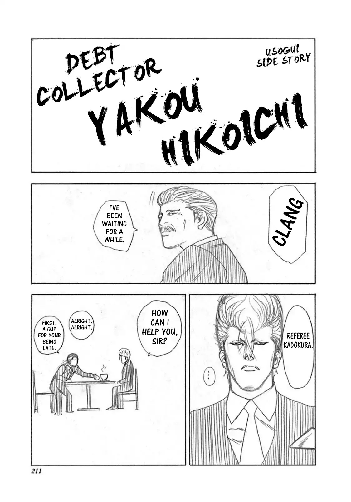 Usogui Chapter 187.5 page 1 - Chapter 187.5: Volume 17 Side Story