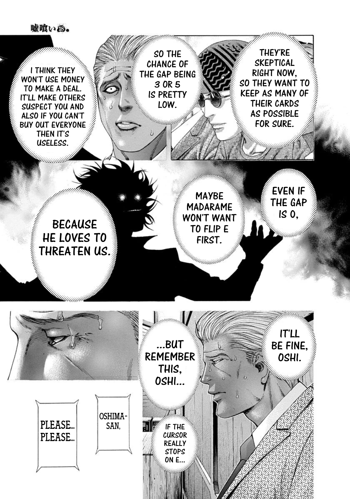 Usogui Chapter 187 page 13 - Chapter 187: The Darkness Is Calling