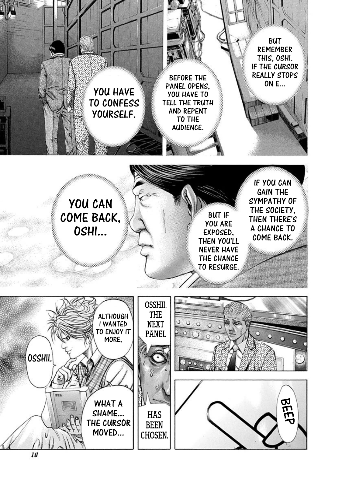 Usogui Chapter 187 page 15 - Chapter 187: The Darkness Is Calling