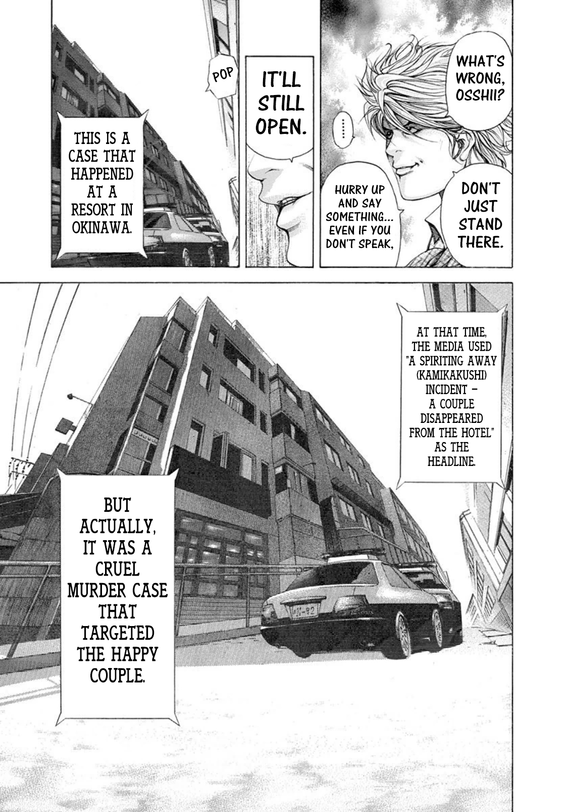 Usogui Chapter 187 page 17 - Chapter 187: The Darkness Is Calling