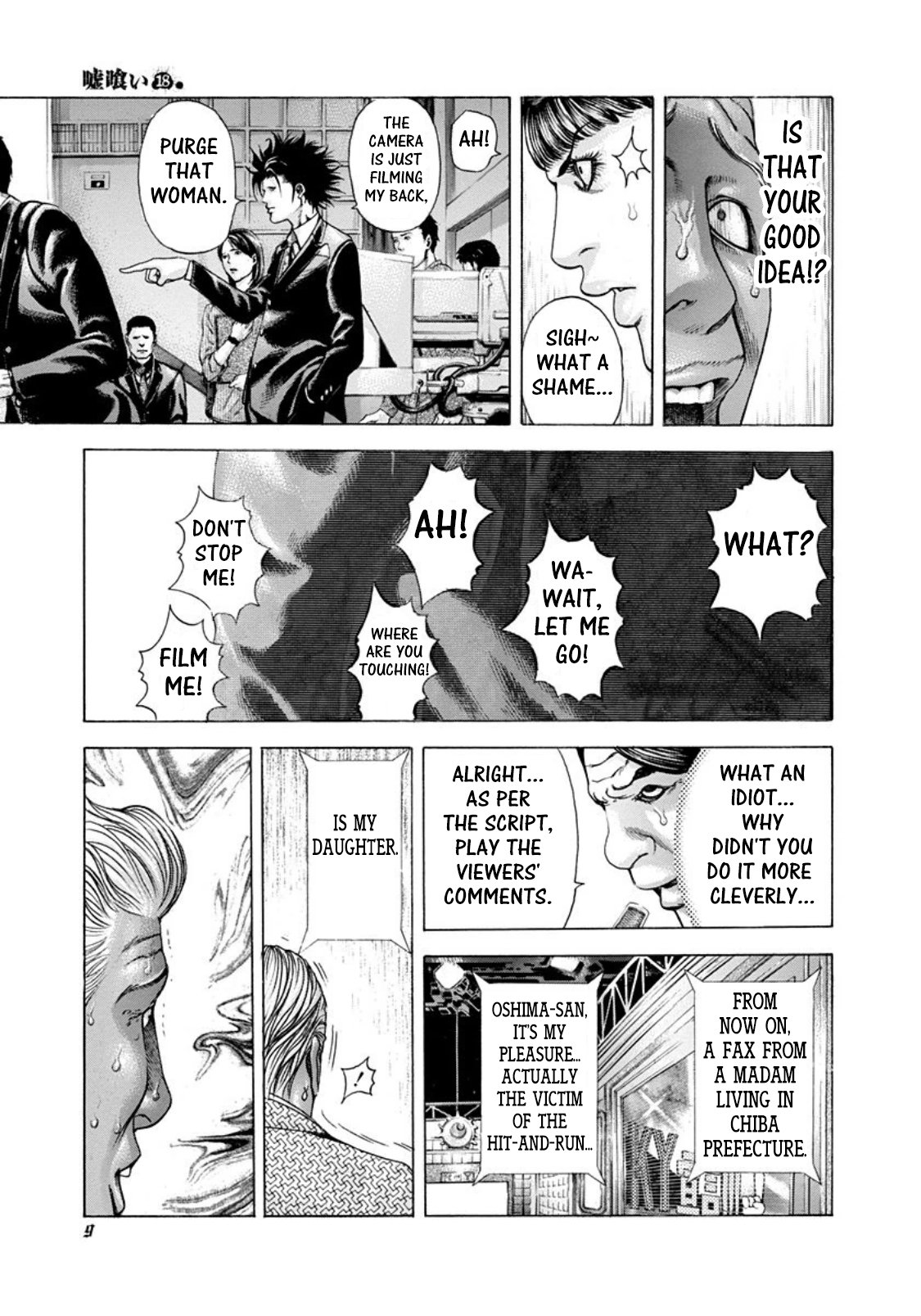 Usogui Chapter 187 page 5 - Chapter 187: The Darkness Is Calling