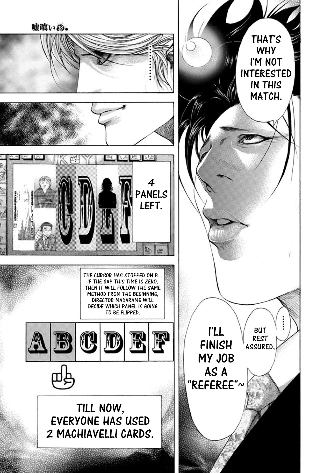 Usogui Chapter 187 page 9 - Chapter 187: The Darkness Is Calling