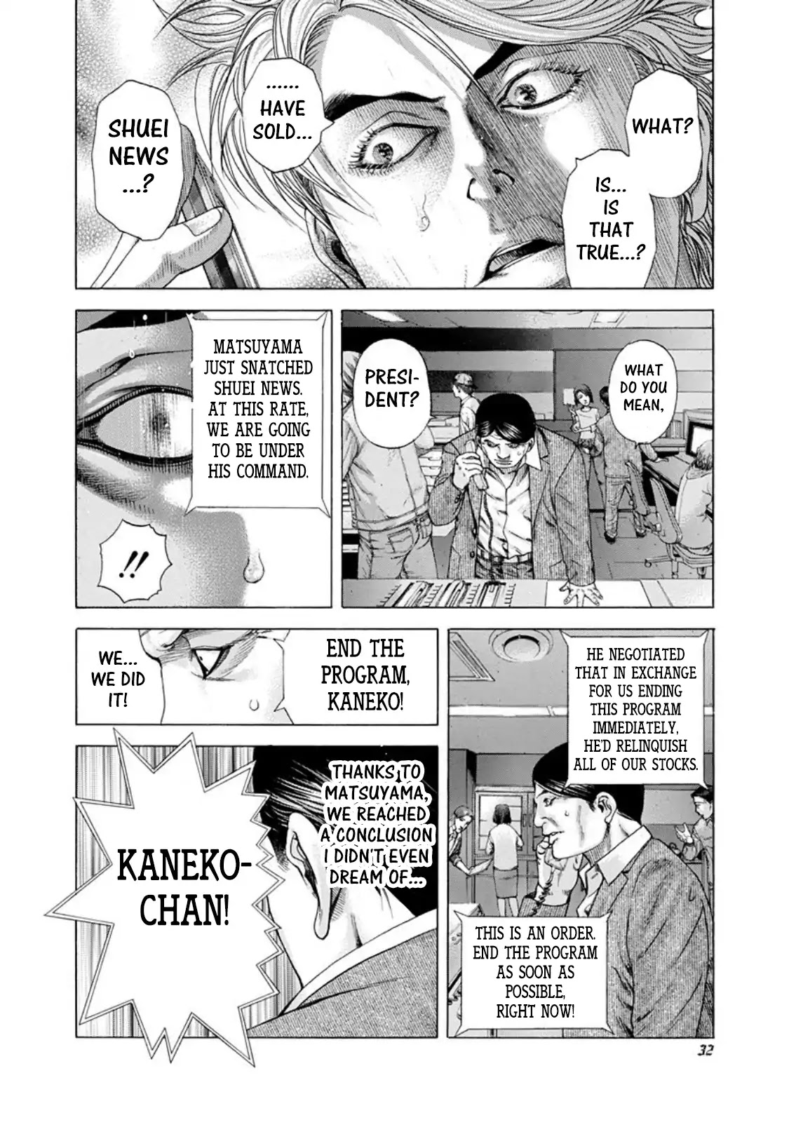 Usogui Chapter 188 page 10 - Chapter 188: Darkness Comes Again