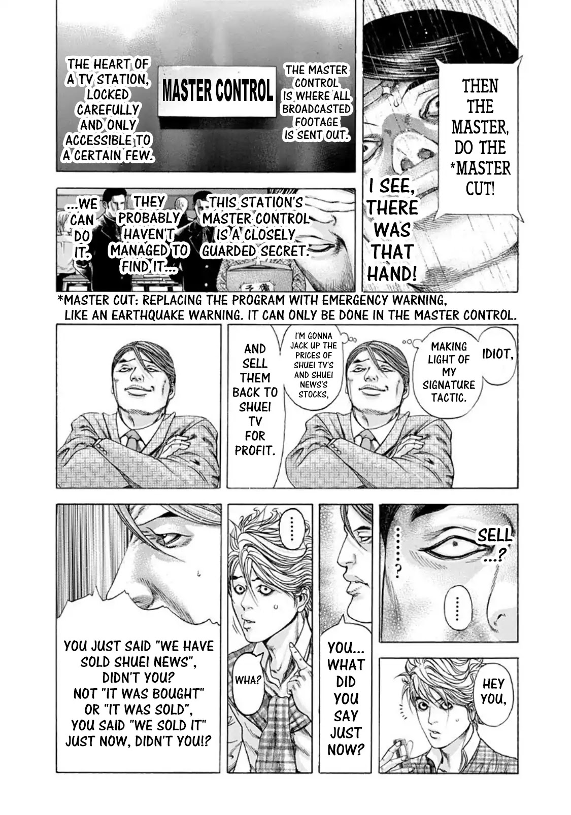 Usogui Chapter 188 page 12 - Chapter 188: Darkness Comes Again