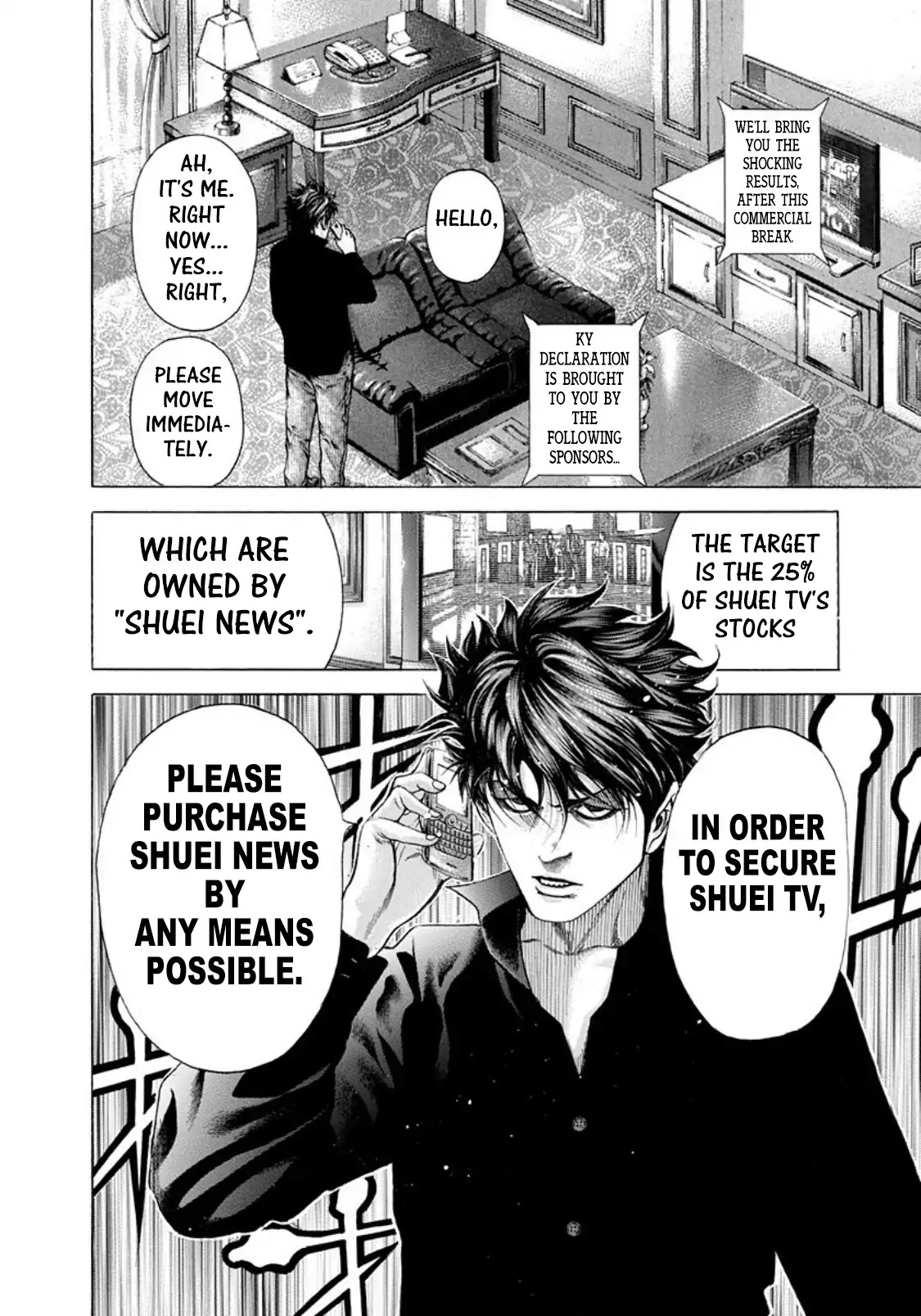 Usogui Chapter 188 page 4 - Chapter 188: Darkness Comes Again