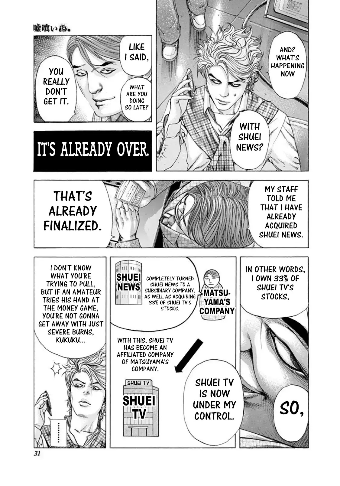 Usogui Chapter 188 page 9 - Chapter 188: Darkness Comes Again