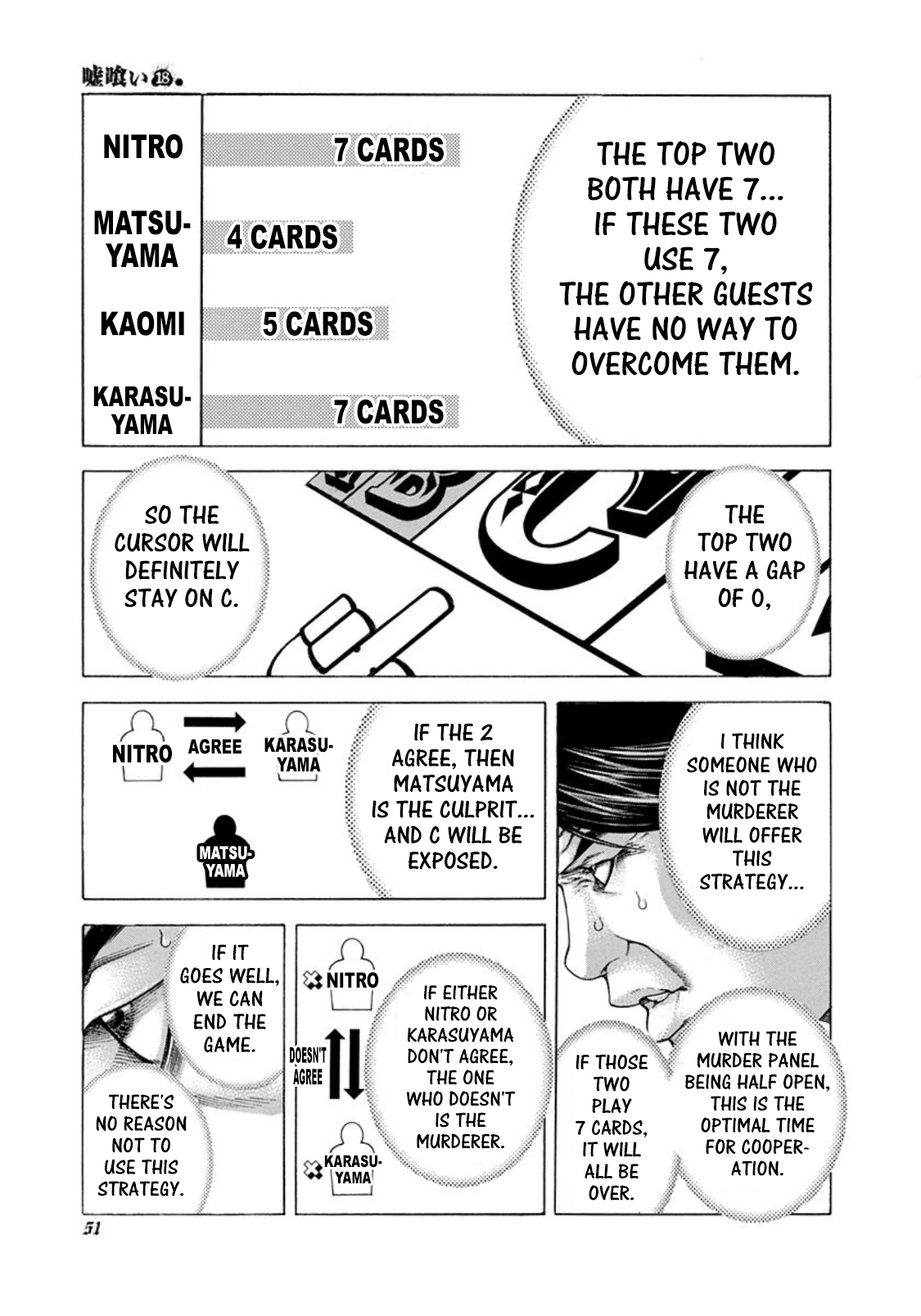 Usogui Chapter 189 page 10 - Chapter 189: Nobody Knows