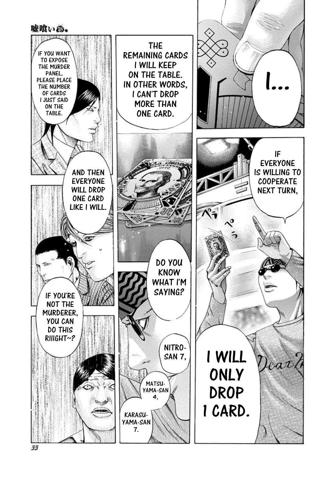 Usogui Chapter 189 page 14 - Chapter 189: Nobody Knows