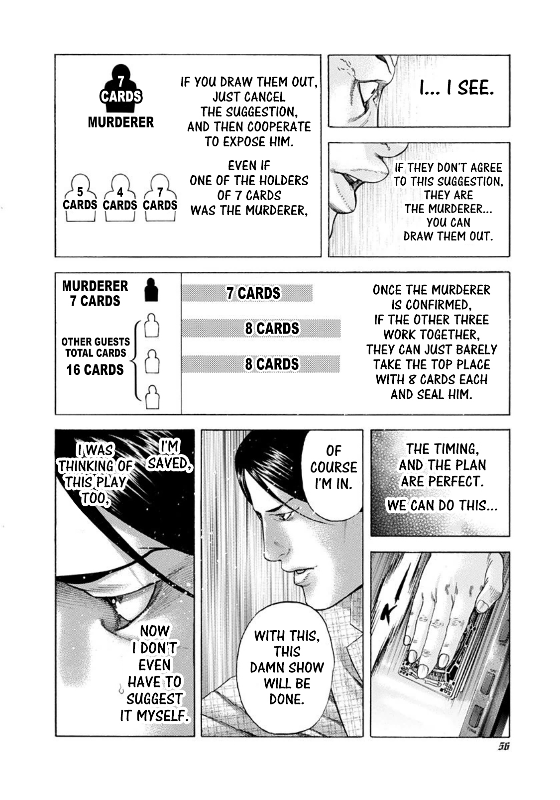 Usogui Chapter 189 page 15 - Chapter 189: Nobody Knows