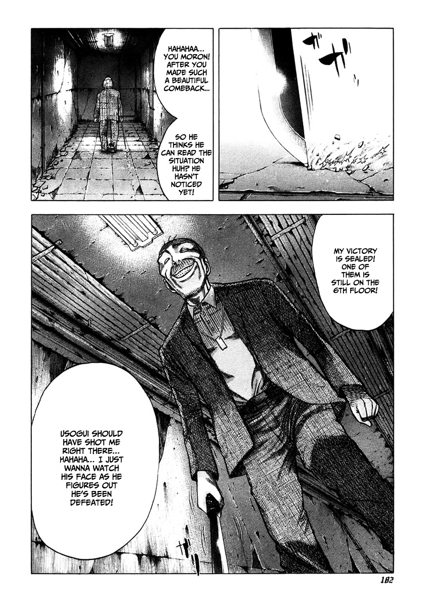 Usogui Chapter 19 page 16 - Chapter 19 : Hold on to Life