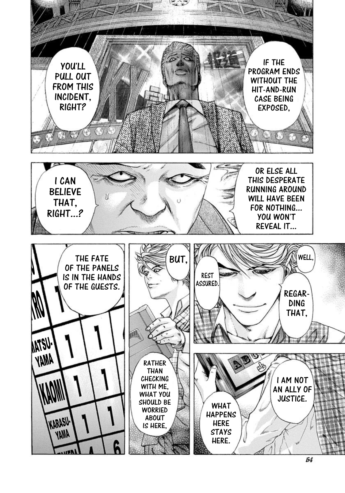 Usogui Chapter 190 page 4 - Chapter 190: Fool