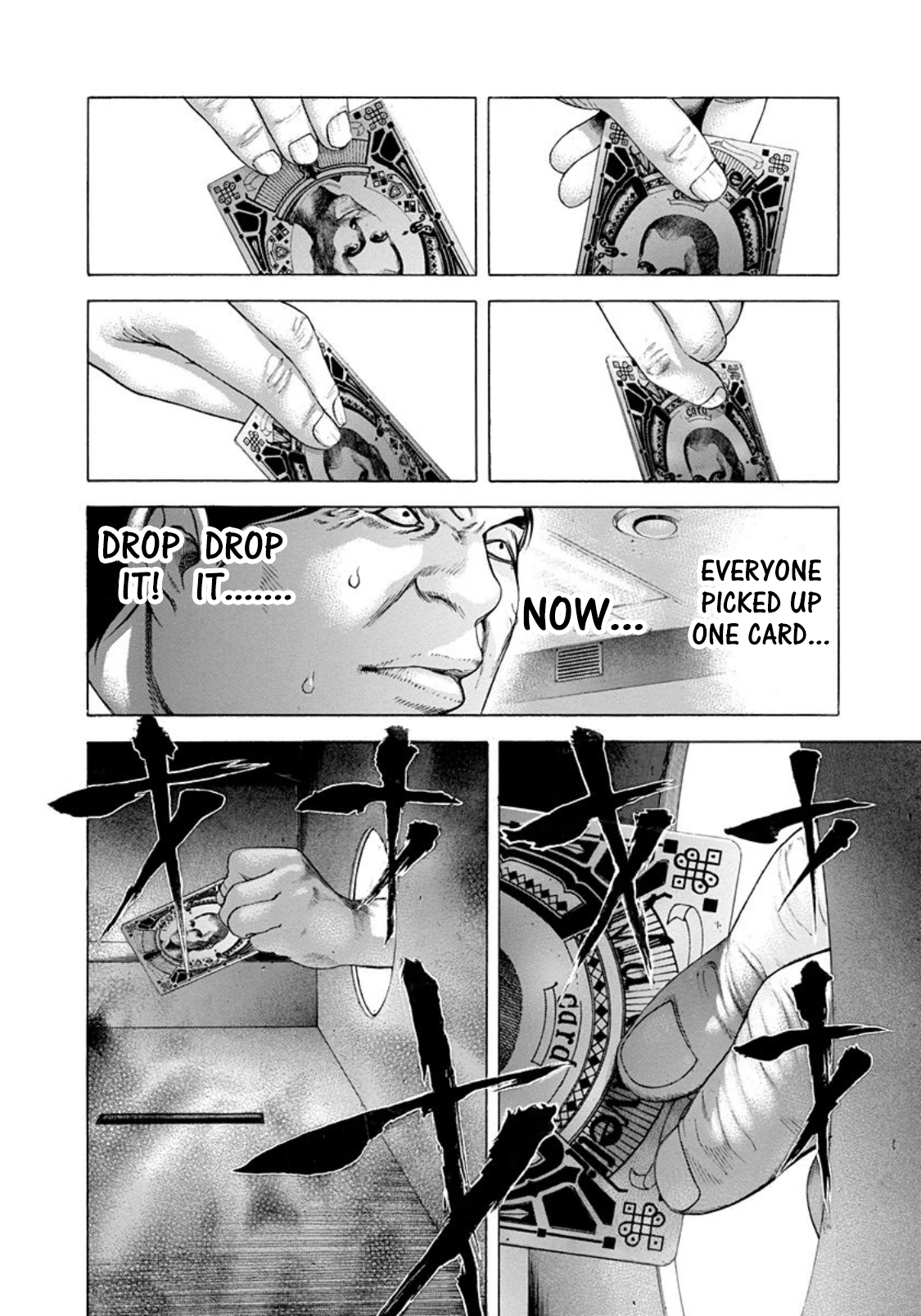 Usogui Chapter 190 page 6 - Chapter 190: Fool