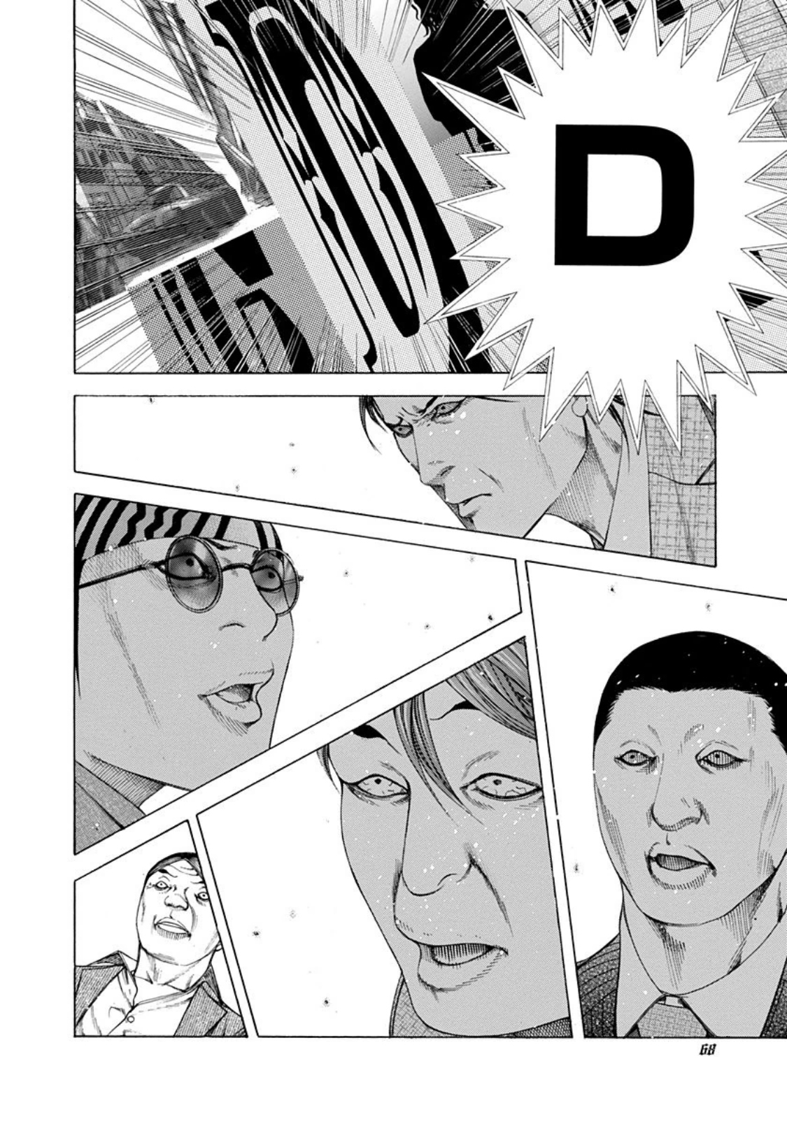 Usogui Chapter 190 page 8 - Chapter 190: Fool