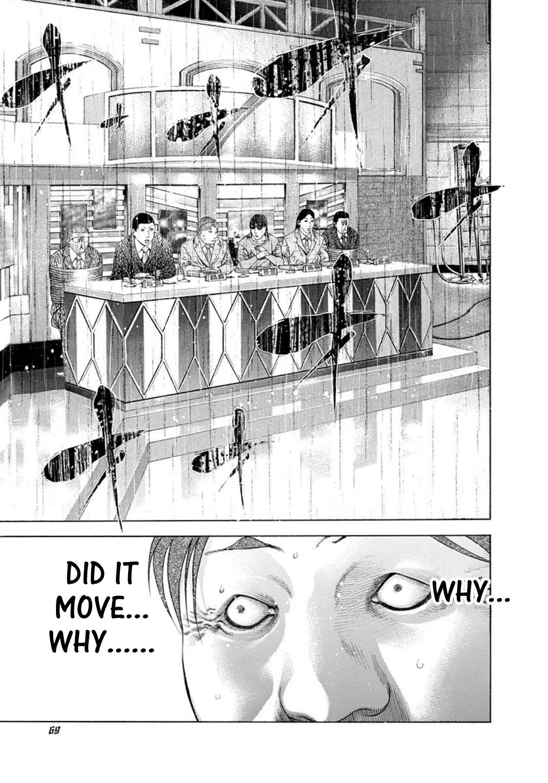 Usogui Chapter 190 page 9 - Chapter 190: Fool