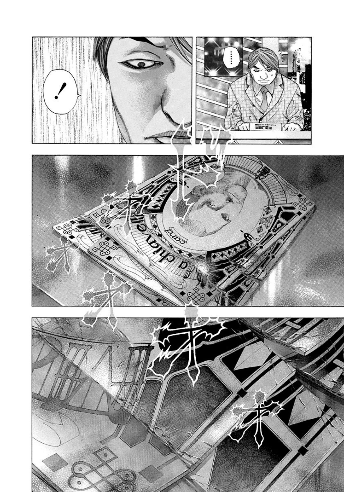 Usogui Chapter 191 page 16 - Chapter 191: Rules And Hints