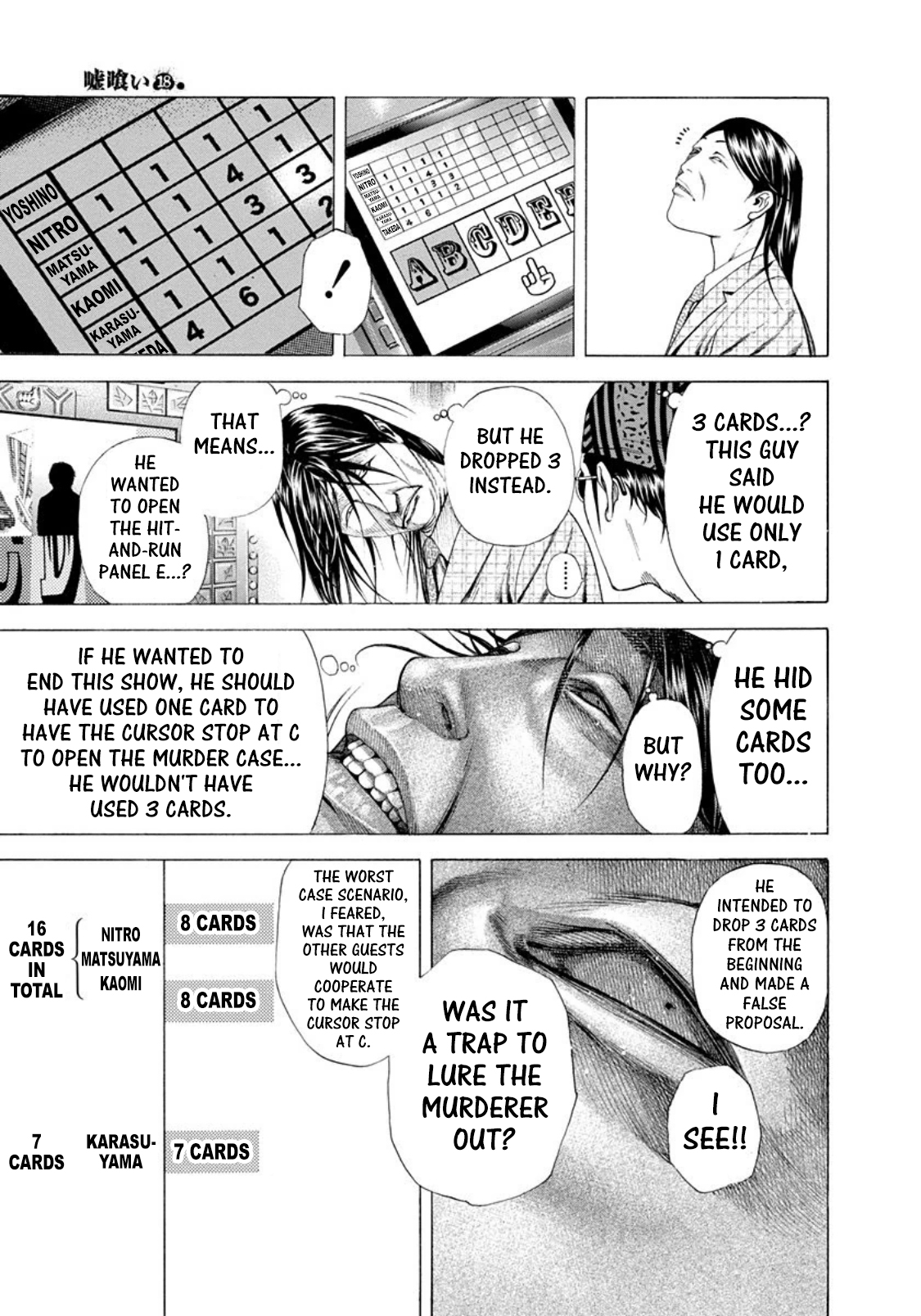 Usogui Chapter 191 page 3 - Chapter 191: Rules And Hints