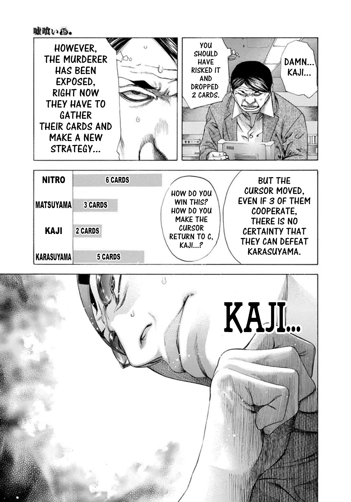 Usogui Chapter 191 page 7 - Chapter 191: Rules And Hints