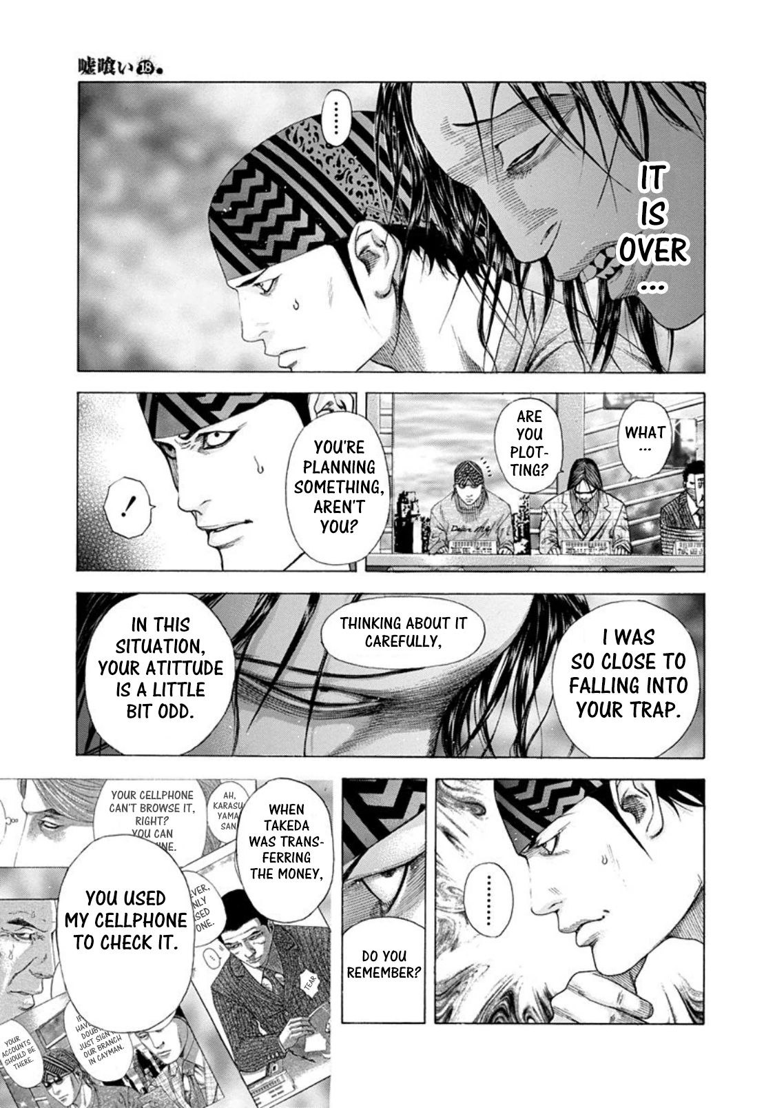Usogui Chapter 192 page 13 - Chapter 192: No More