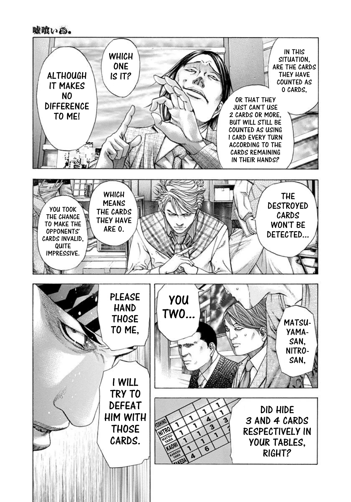 Usogui Chapter 192 page 5 - Chapter 192: No More