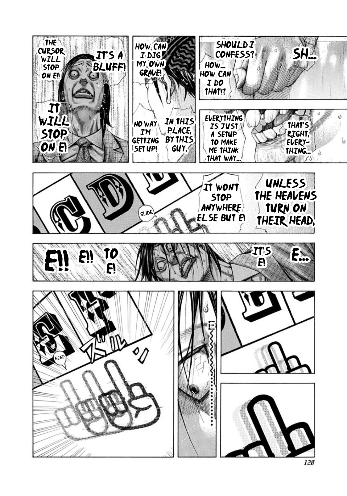 Usogui Chapter 193 page 12 - Chapter 193: Lifeline