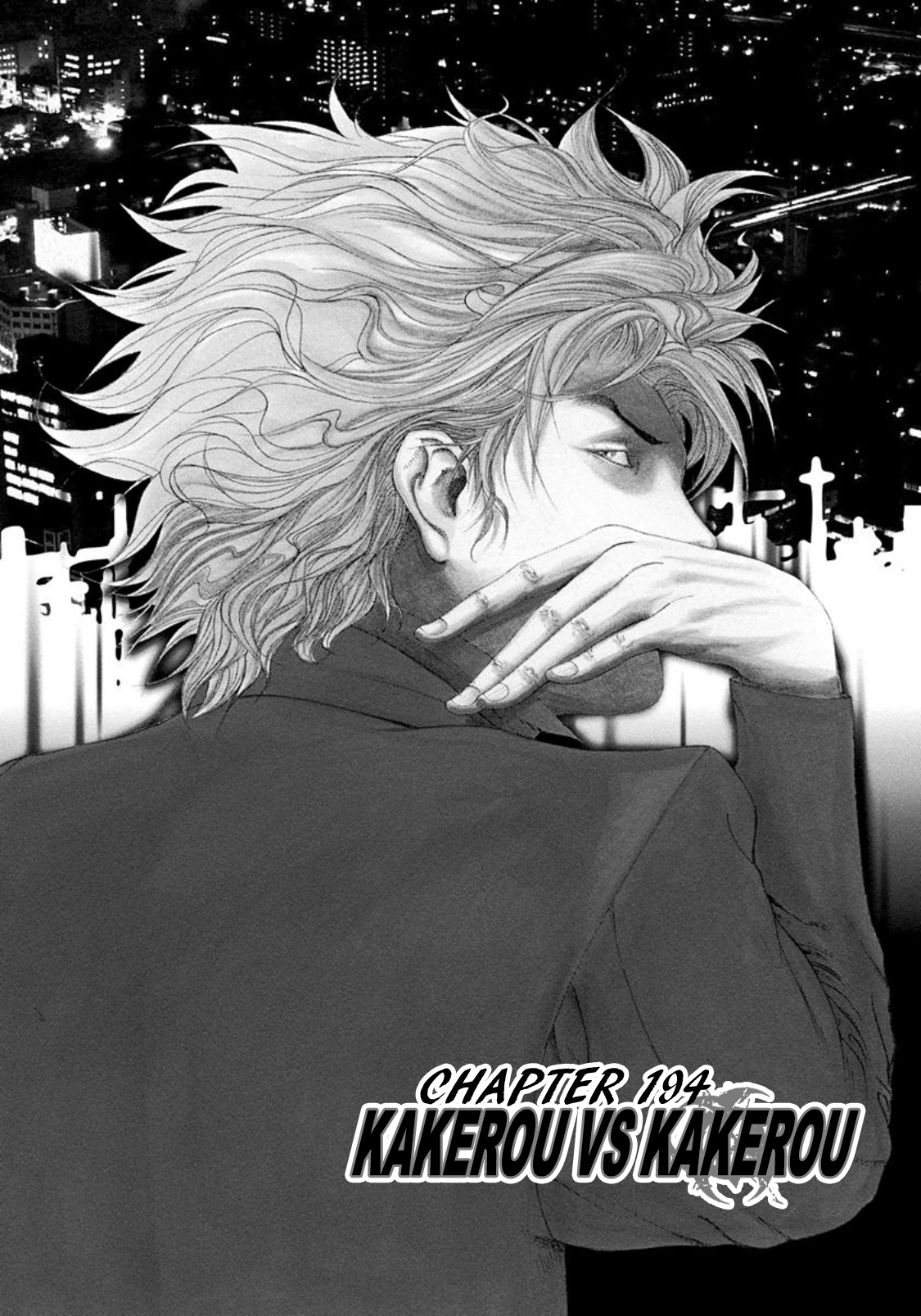 Usogui Chapter 194 page 1 - Chapter 194: Kakerou VS Kakerou