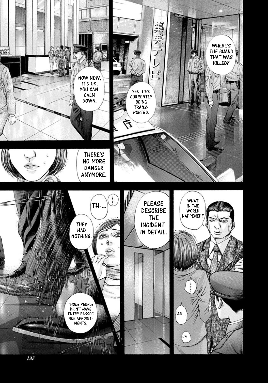 Usogui Chapter 194 page 2 - Chapter 194: Kakerou VS Kakerou