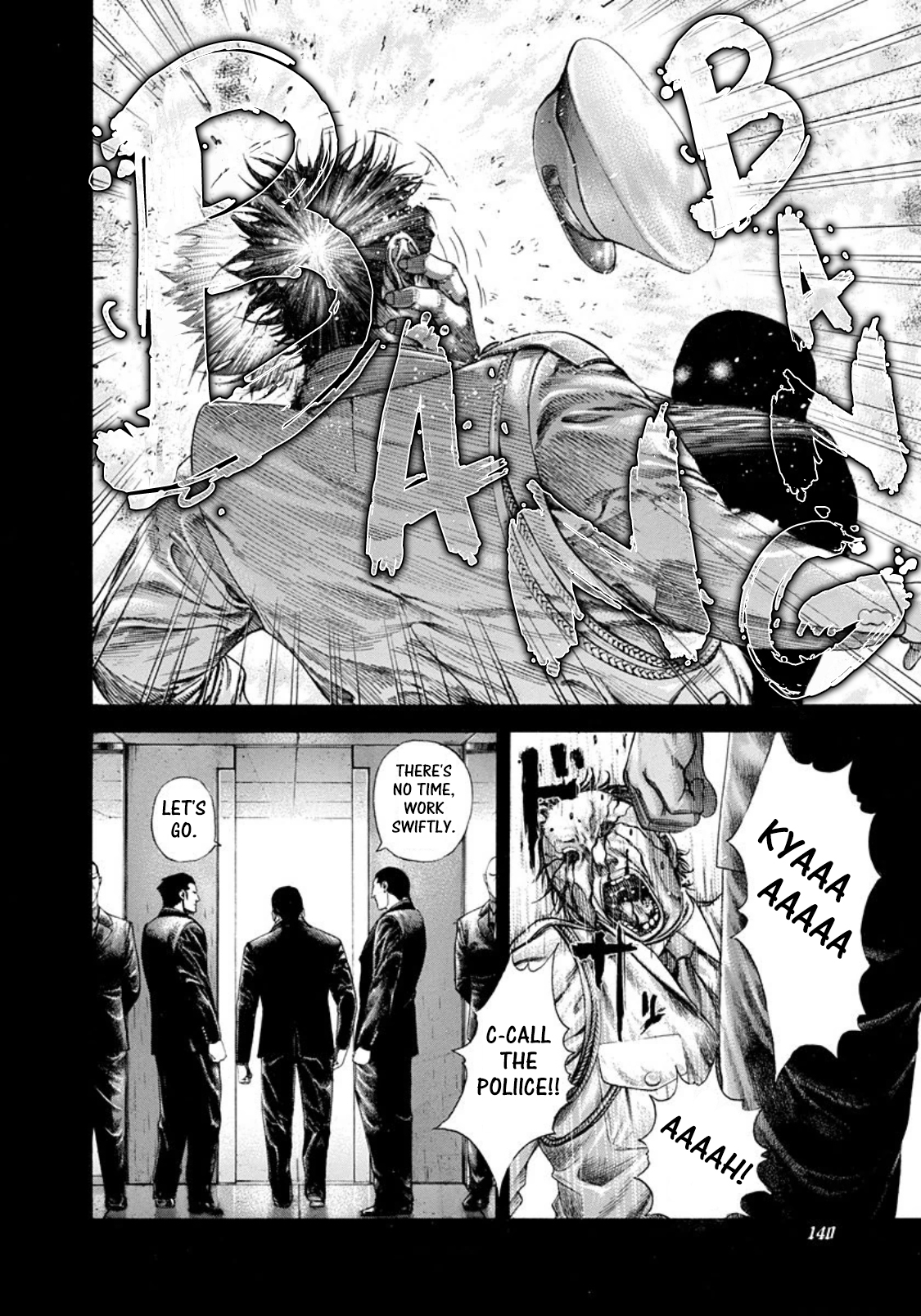 Usogui Chapter 194 page 5 - Chapter 194: Kakerou VS Kakerou