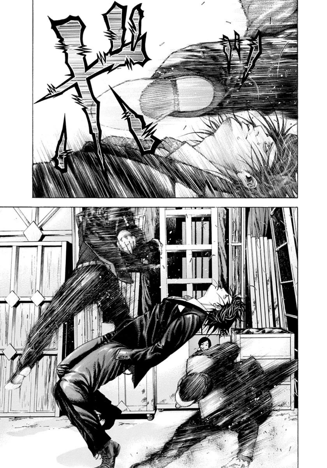 Usogui Chapter 194 page 8 - Chapter 194: Kakerou VS Kakerou