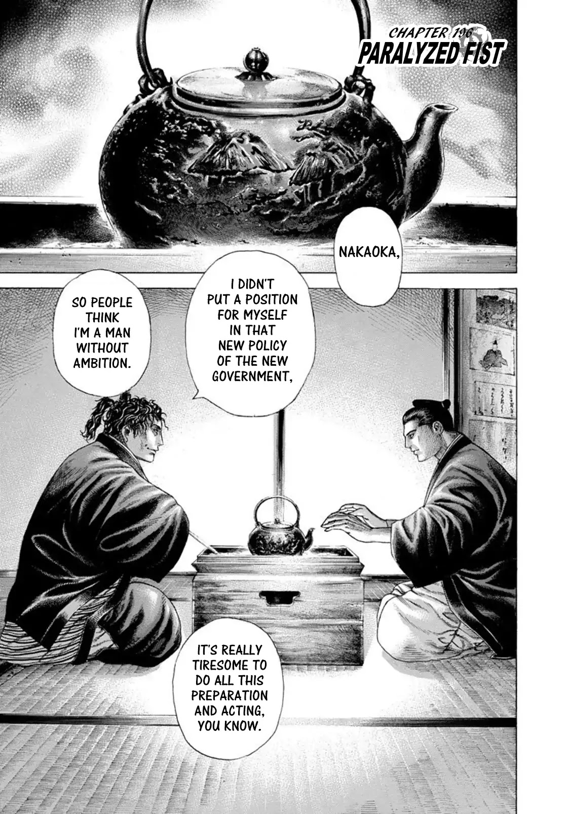 Usogui Chapter 196 page 1 - Chapter 196: Paralyzed Fist