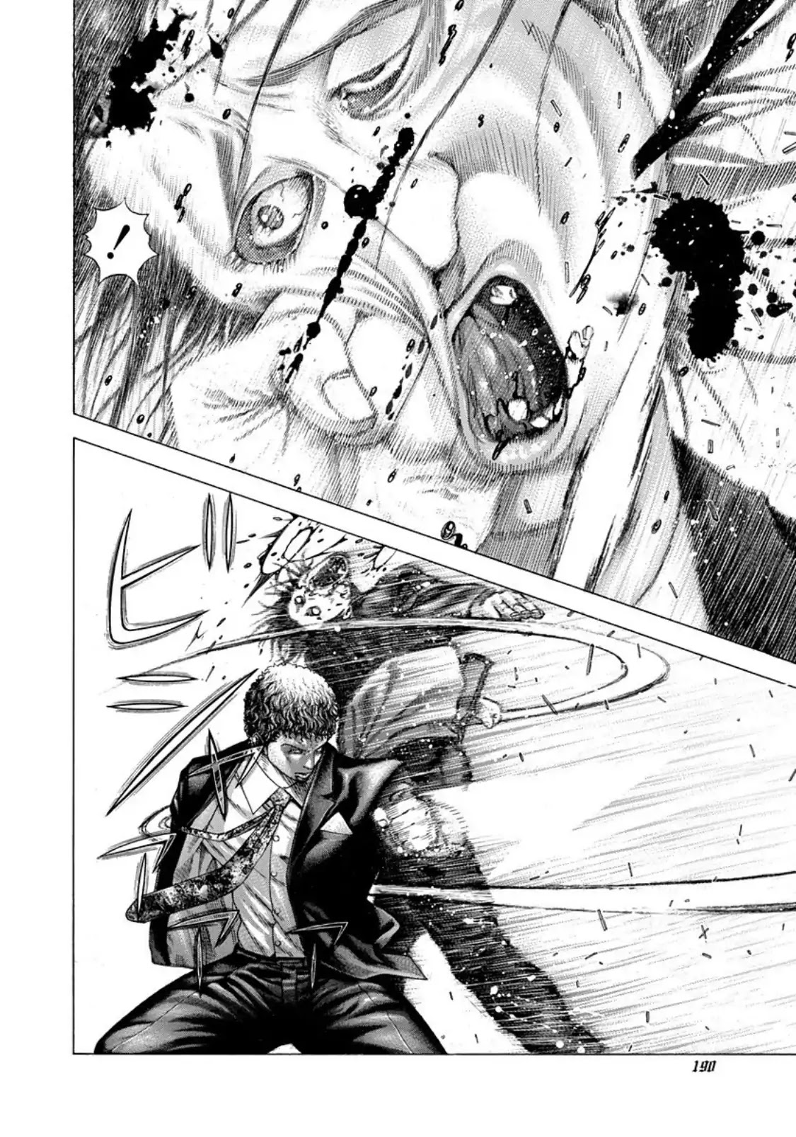Usogui Chapter 196 page 16 - Chapter 196: Paralyzed Fist