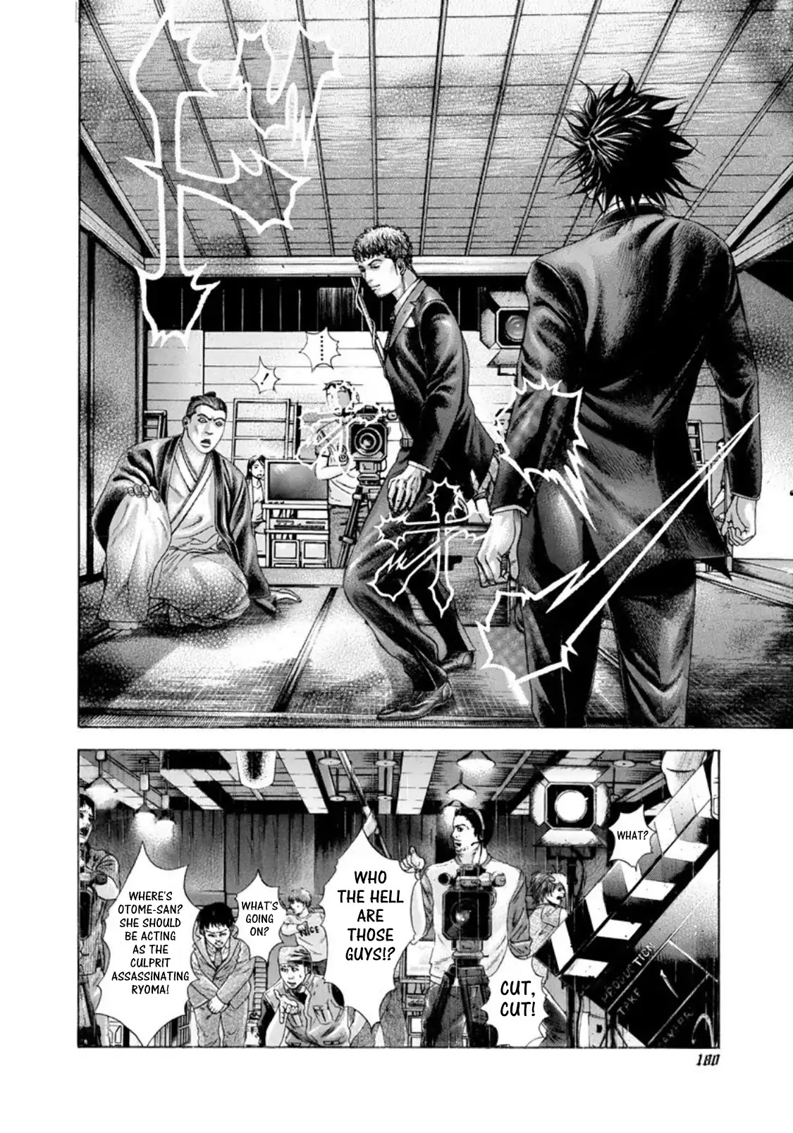 Usogui Chapter 196 page 6 - Chapter 196: Paralyzed Fist